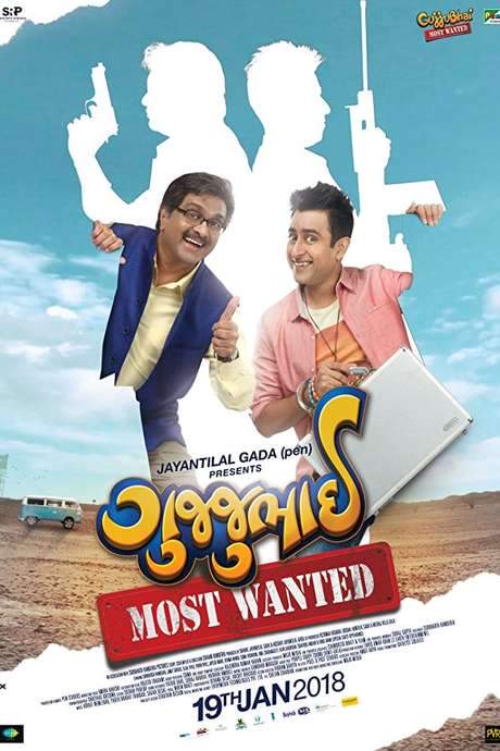 GujjuBhai: Most Wanted